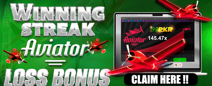 Lucky33 Reward System